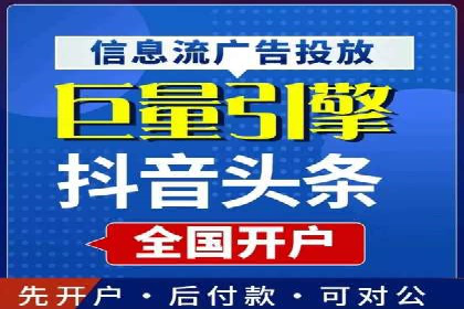 案例分享：如何选择优秀的SEM外包公司