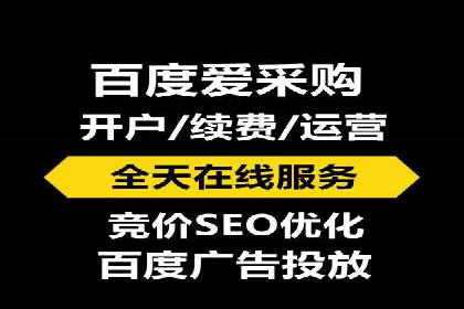 信息流平台运营优化案例