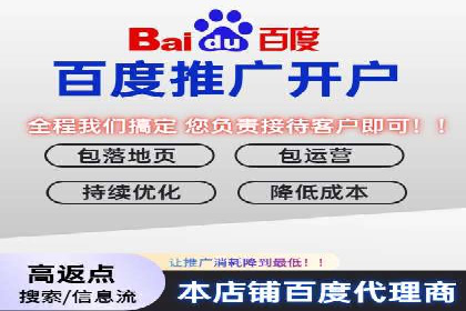 解析今日头条信息流广告的创意表达——以某热门案例为鉴
