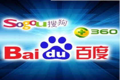 广告新潮流：信息流广告开户案例集锦